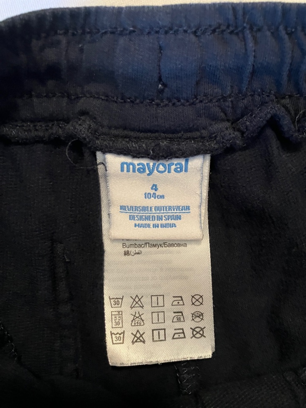 Mayoral 4T White Tee and Navy Shorts Set with Blue Yellow Red Accents - Picture 8 of 10